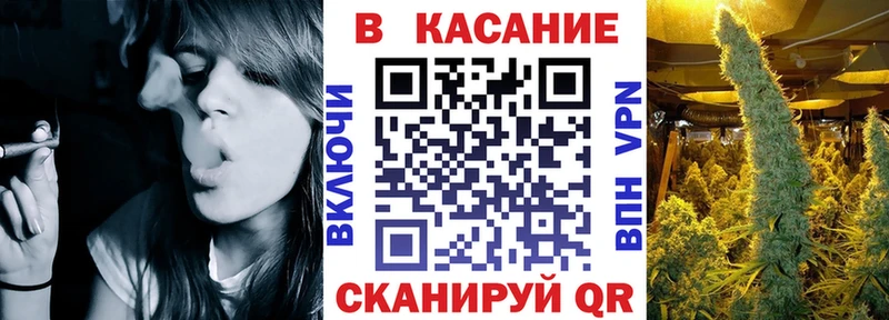 Купить наркоту Ветлуга КОКАИН  Героин  ГАШИШ  Марихуана  Меф мяу мяу  АМФ 