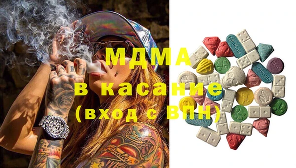альфа пвп Алзамай