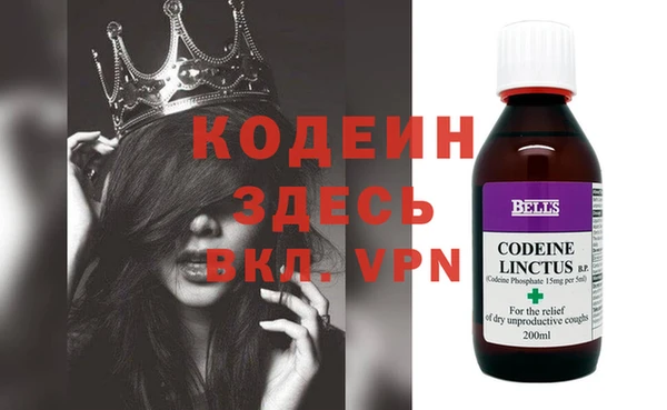 твердый Алексин