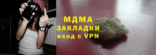 твердый Алексин