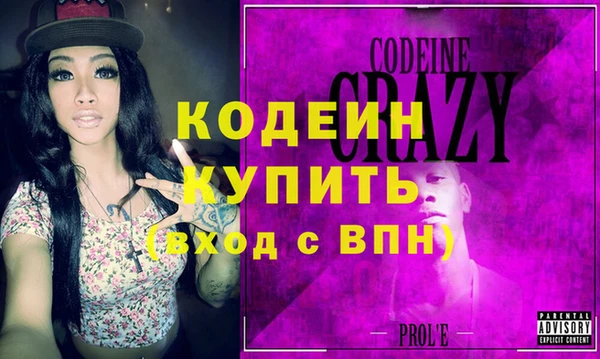 дмт Семёнов